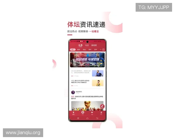 快速下载安装斗球体育直播应用，轻松掌握全球体育赛事实时动态