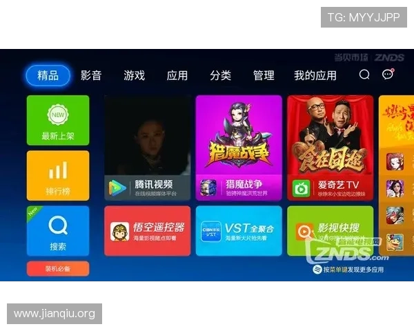 斗球直播官网登录遇到问题怎么办？实用解决方案帮你顺利登录